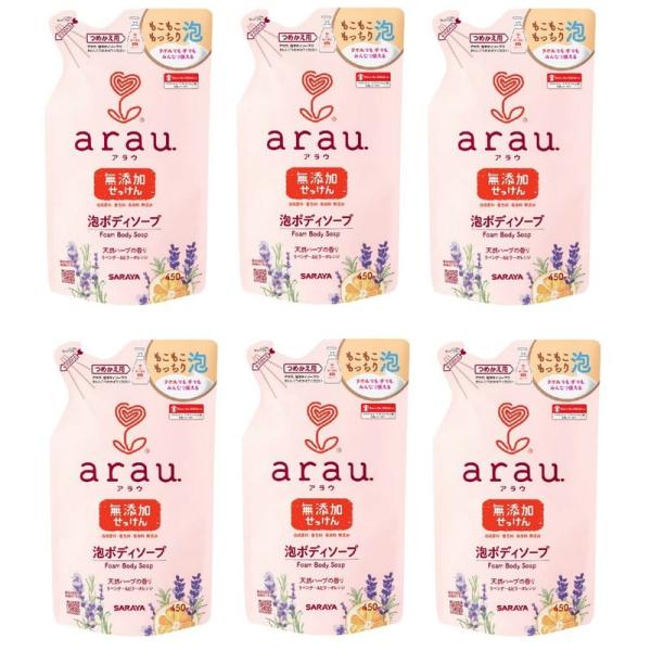 まとめ買いarau. アラウ 泡ボディソープ つめかえ用 450mL×6個