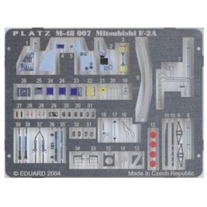 プラッツ 航空自衛隊 F-2A用 エッチングパーツ プラモデル用パーツ M48-7｜kiiroihachi