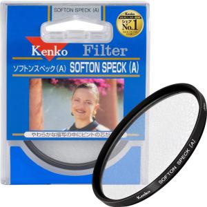 Kenko レンズフィルター ソフトン・スペック(A) 49mm ソフト描写用 349281｜kiiroihachi