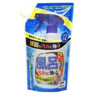 ホームケアシリーズお風呂用 詰替え用 400ml｜kiiroihachi