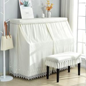 ピアノカバー アップライト トップカバー 標準直立型ピアノ用