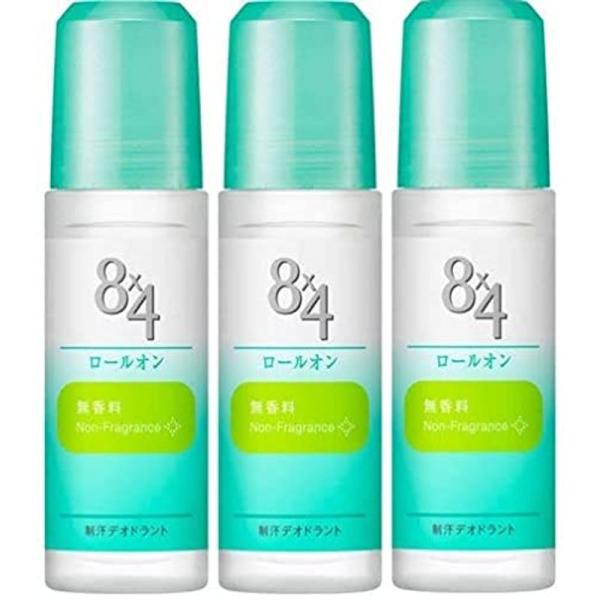 まとめ買い8x4 ロールオン 無香料 45ml3個セット