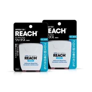 REACH(リーチ) REACHリーチ デンタルフロスワックス アンフレーバー 50ｍ 2個セット 50ｍ×2個｜kiiroihachi