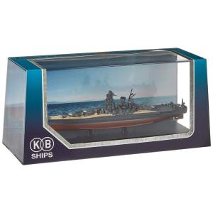 KB SHIPS 1/1100 戦艦 大和 1945 完成品｜kiiroihachi