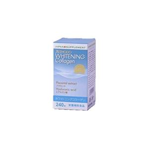 日本製Whitening Collagen (ホワイトニングコラーゲン)240粒 3個セット｜kiiroihachi