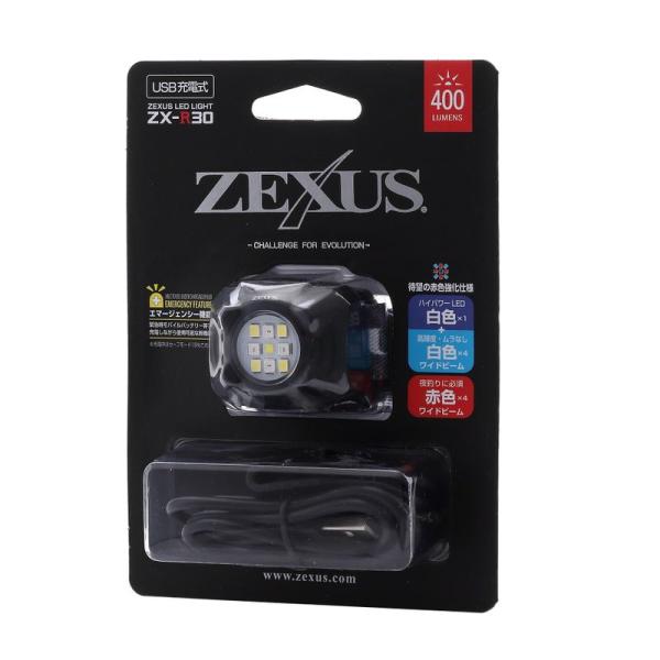 冨士灯器 ZEXUS(ゼクサス) LEDライト ZX-R30 充電式 最大400ルーメン メインLE...