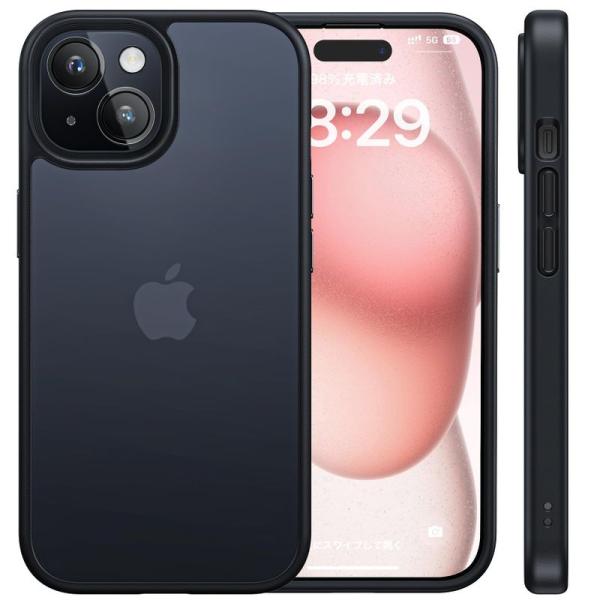NIMASO ケース iPhone 15 用 カバー 滑り止め マット仕上げ 全面保護 耐衝撃 米軍...