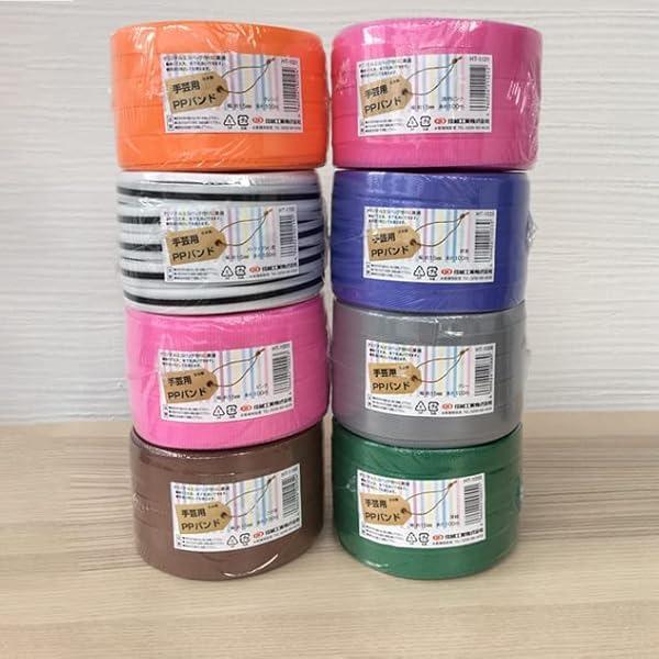 手芸用PPバンド 信越工業製 手芸用 PPバンド 小巻 特別色 15mm×100m こげ茶