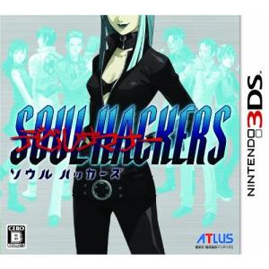 3DS】アークシステムワークス 星霜のアマゾネス 3DS用ソフト