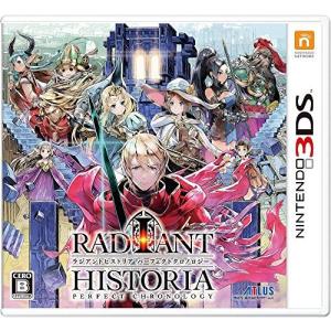 セガゲームス 3DS セブンスドラゴンIII code:VFD : ふぁみりあ本舗