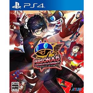 【PS4】 ペルソナ5 ダンシング・スターナイト [通常版]の商品画像
