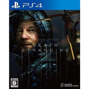 コナミデジタルエンタテインメント 『中古即納』{PS4} METAL GEAR