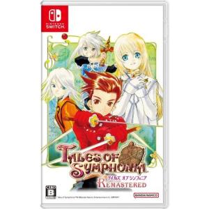 任天堂 【Switch】 ゼルダの伝説 スカイウォードソード HD Switch用
