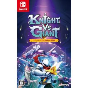 Switch】 ソニックウィングス リユニオン [限定版] Switch用ソフト
