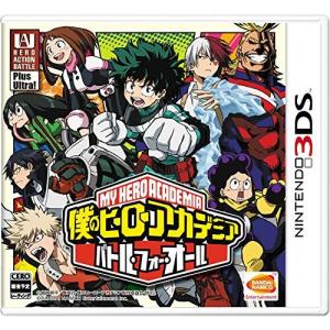 【3DS】 僕のヒーローアカデミア バトル・フォー・オールの商品画像