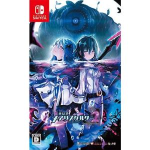 新品】Switch CLANNAD 光見守る坂道で : アークオンライン mini - 通販