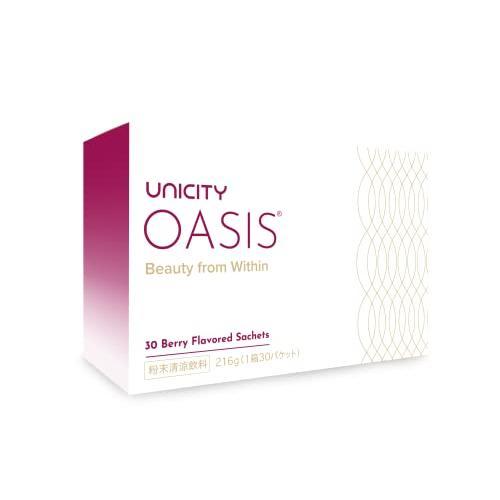 ユニシティ オアシス OASIS ユニシティ・ジャパン株式会社