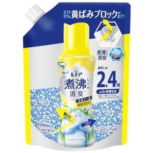 P&G レノア 超消臭 煮沸レベル消臭 抗菌ビー...の商品画像