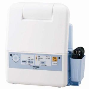 日立（HITACHI） HITACHI HFK-VH770-N ふとん乾燥機 アッとドライ