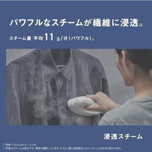 パナソニック スチームアイロン 衣類スチーマー...の詳細画像4