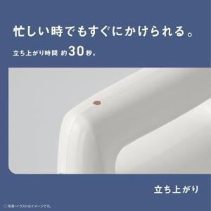 パナソニック スチームアイロン 衣類スチーマー...の詳細画像5