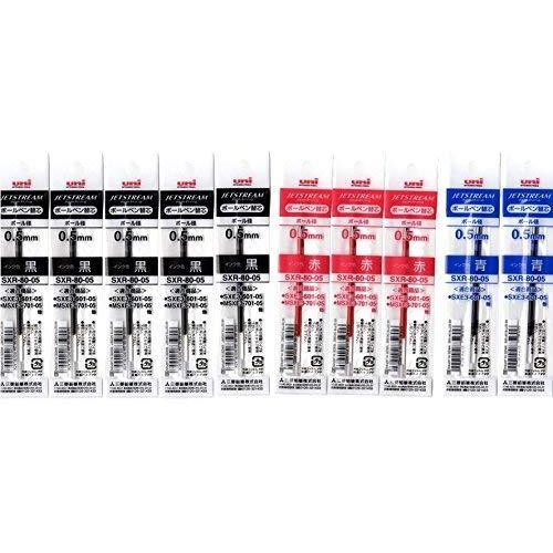 三菱鉛筆 ジェットストリーム 多色ボールペン 0.5mm 替芯 10本セット (黒5本・赤3本・青2...