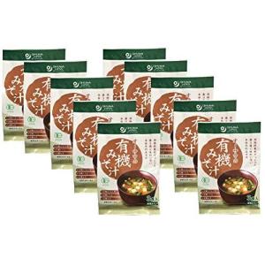 無添加　具だくさん　有機みそ汁箱売り（生みそタイプ）（52.5g×３食入）×10個（３０食分）＜箱売り＞★ 宅配便 ★ 有機大豆と有機米を使用した有