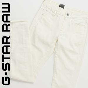 ジースターロウ G-Star RAW ジーンズ デニム パンツ レディース ストレッチ スキニー ホワイトデニム 3301 HIGH SKINNY｜kiiroya-import