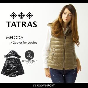 タトラス TATRAS ダウンベスト レディース フード付き 微光沢 インナーダウン LTA15S4449 MELODA