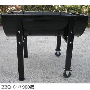 バーベキュー コンロ セット グリル ドラム缶...の詳細画像2