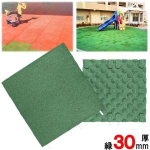 ラバーマット 赤茶 厚さ40mm ゴム製 セーフティマット ドイツ製