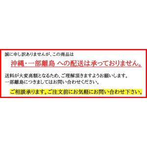 草刈用 飛散 ガード 防止 小石 砂 カバー ...の詳細画像5