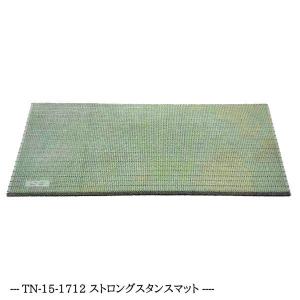 ゴルフ 練習 マット ゴルフマット 練習マット...の詳細画像1
