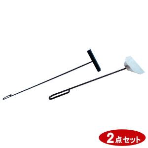 灰かき棒 約85cm (暖炉火かき棒 灰かき 炭かき 灰出し棒 薪ストーブ