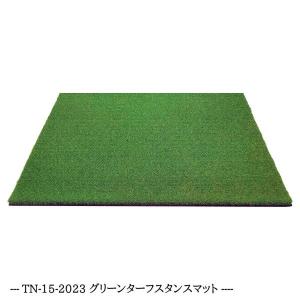 ゴルフ 練習 マット ゴルフマット 練習マット...の詳細画像1