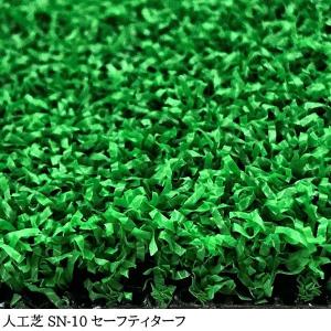 人工芝 芝生 人工芝ロール 国内生産 高密度 ...の詳細画像2