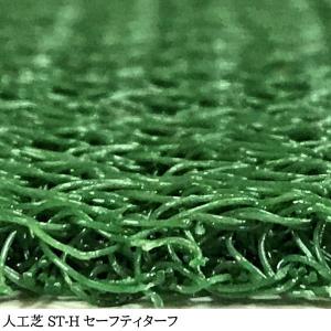 人工芝 芝生 人工芝ロール 国内生産 高密度 ...の詳細画像3