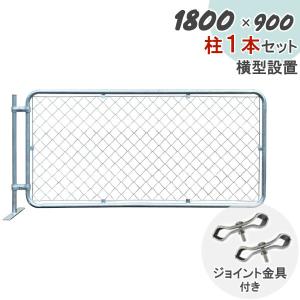 美品【DALTON】スチールフェンス　1800×900 DULTON ONLINE SHOP | GALVANIZED FENCE 900×900(900×900