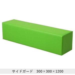 キッズコーナー クッション ブロック ウレタン...の詳細画像1