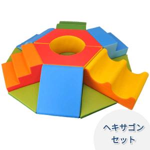 キッズコーナー クッション ブロック ウレタン 遊具 大きい おもちゃ 