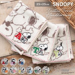 SNOOPY（スヌーピー） タオルハンカチ ブランド キャラクター
