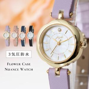 Yves Saint Laurent イヴサンローラン YVES SAINT LAURENT 腕時計