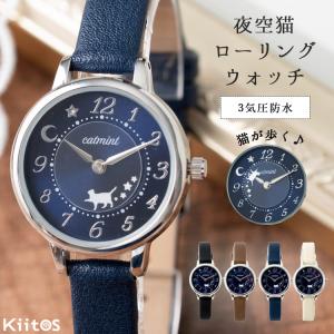 ELGIN（エルジン） 腕時計 クロノグラフ メンズ シルバー FK1120S-PS