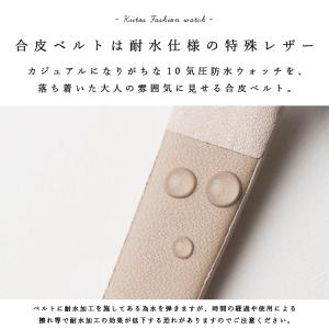 腕時計 ペア 10気圧防水 撥水 男女兼用 か...の詳細画像3