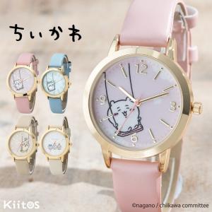 CHARRIOL（シャリオール） ST-TROPEZ (サントロペ） Ref.028A.54.462
