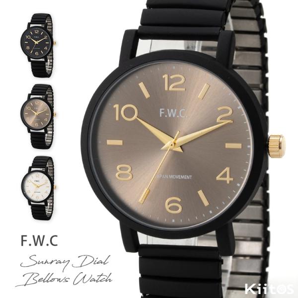 腕時計 レディース じゃばら 上品 仕事 メタリック おしゃれ 大人 仕事 20代 30代 40代 ...