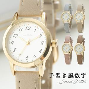 GUCCI（グッチ） YA1264203 Gタイムレス G-Timeless 腕時計 うさぎ