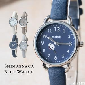 SEIKO（セイコー） 腕時計 電池交換は簡単にお申し込み バッテリー交換