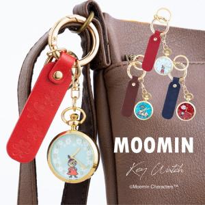 懐中時計 ムーミン かわいい レディース カラビナウォッチ