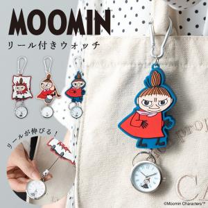 MOOMIN（ムーミン） MN ヘアピン＆ヘアゴム セット スナフキン